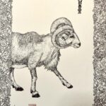 佐塚麻利子個展